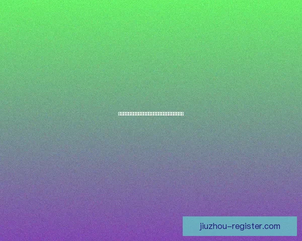 世界杯竞猜赔率全方位对比分析助你精准预测赛事胜负走势