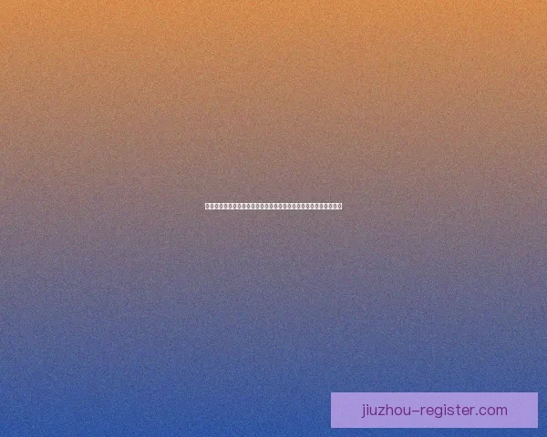 精准预测足球赛事胜负，全面分析球队状态与数据助您赢得竞猜大奖