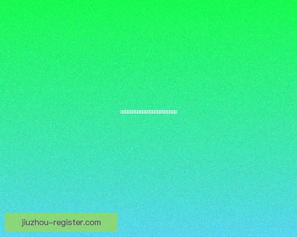 世界杯竞猜比分投注技巧解析助你精准锁定胜负策略 世界杯竞猜比分投注技巧解析助你精准锁定胜负策略