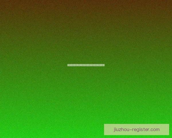 美加墨世界杯竞猜平台全攻略热门玩法解析与赛事预测指南