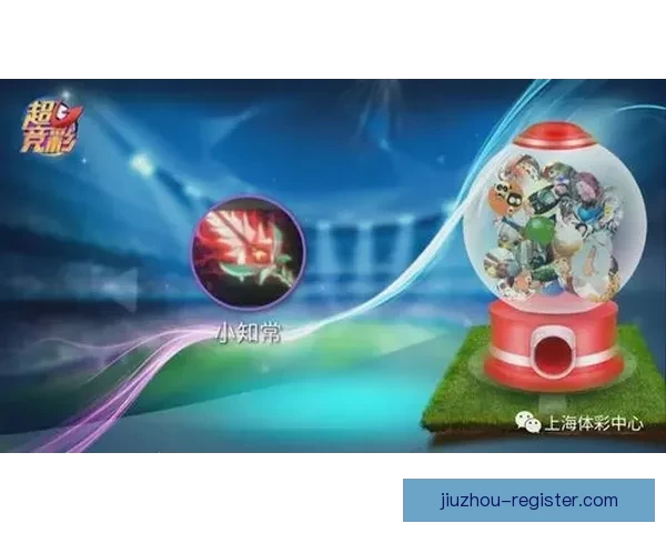 世界杯足球投注技巧全解析助你精准预测赢取丰厚回报