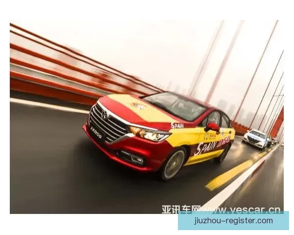 世界杯竞猜入口全面升级带你畅享赛事激情与精彩预测体验